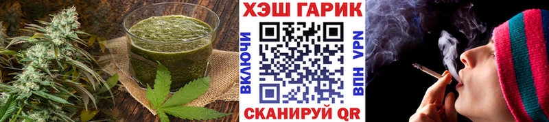 Еда ТГК марихуана  магазин  наркотиков  Верещагино 