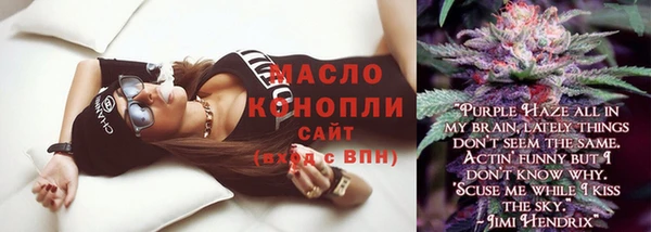 apvp Белокуриха