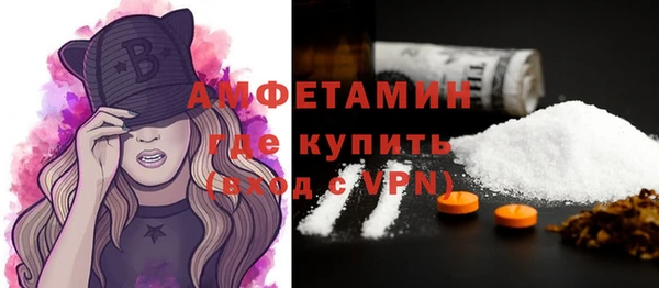 apvp Белокуриха