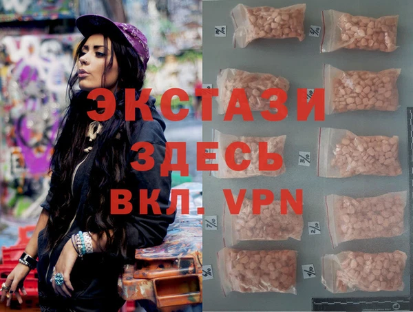 mix Богданович