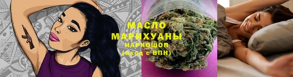 apvp Белокуриха
