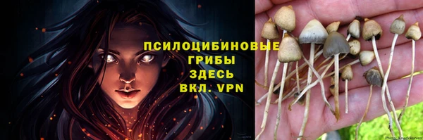меф VHQ Беломорск