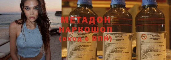 apvp Белокуриха