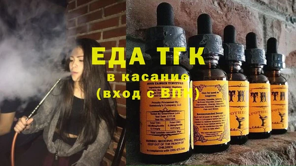 apvp Белокуриха