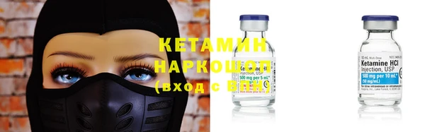 apvp Белокуриха