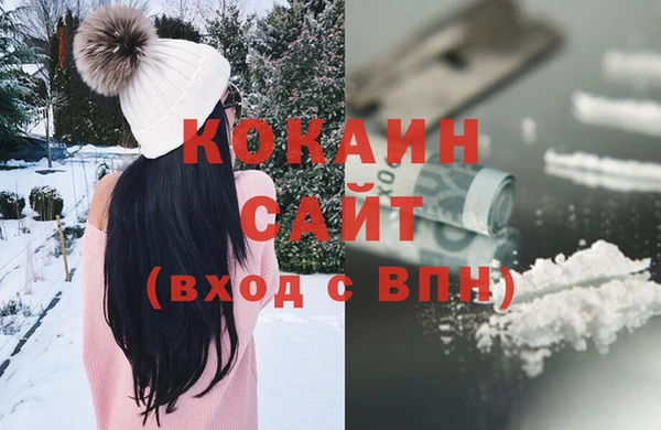 прущий лед Осташков