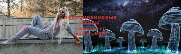 меф VHQ Беломорск