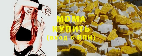 прущая мука Балахна