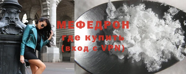 mix Богданович