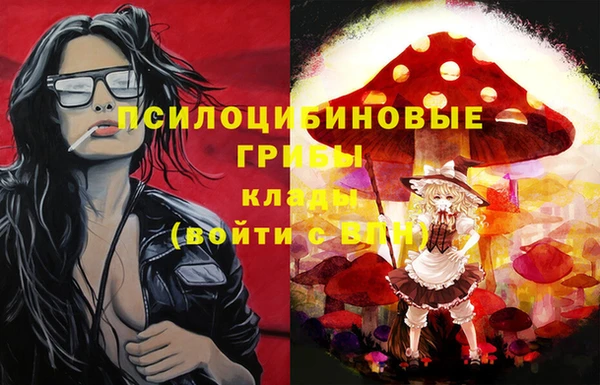 крисы Остров