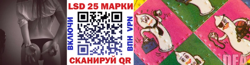 Марки NBOMe 1500мкг  Верещагино 