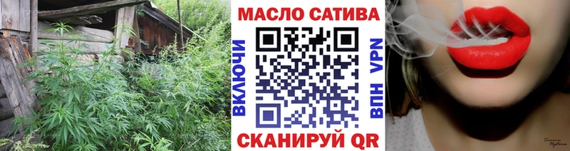 маркетплейс телеграм  где можно купить   Верещагино  ТГК жижа 