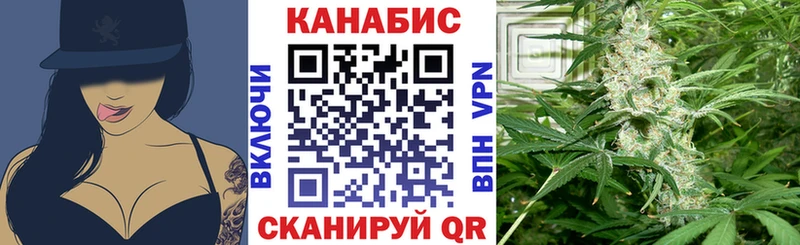 купить наркотик  Верещагино  МАРИХУАНА OG Kush 